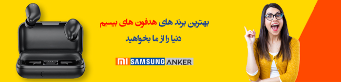 فروشگاه فونیلا